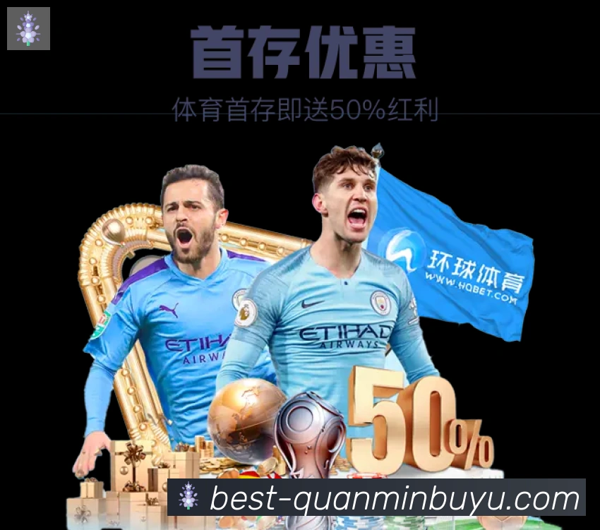 App 展示图